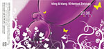 ./img/flyer/archive/20.06.09.jpg
