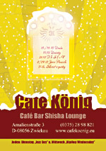 ./img/flyer/archive/24.12.07.jpg